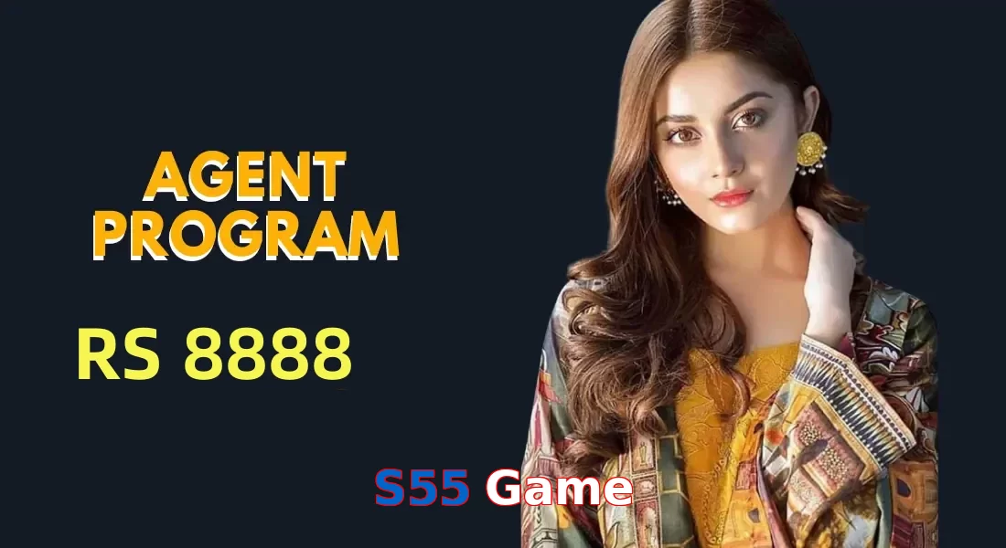 S55 Game game app for Pakistan players
