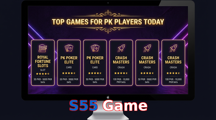 Payment and PKR controls in S55 Game