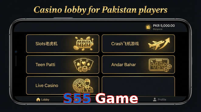 Lobby view of S55 Game for Pakistan users